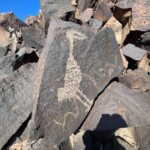 Gila Bend Petroglyph