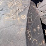 Gila Bend Petroglyph