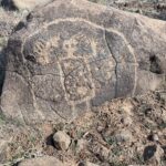 Agua Fria Petroglyph